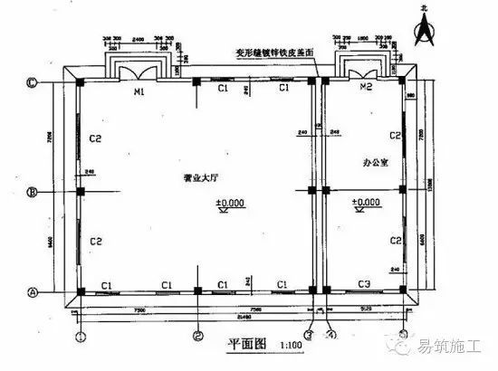 楼梯踏步及扶手施工大样图资料下载-建筑专业图结构施工图内容