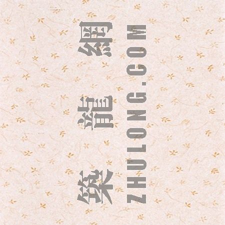 复古花纹墙纸资料下载-花纹墙纸026