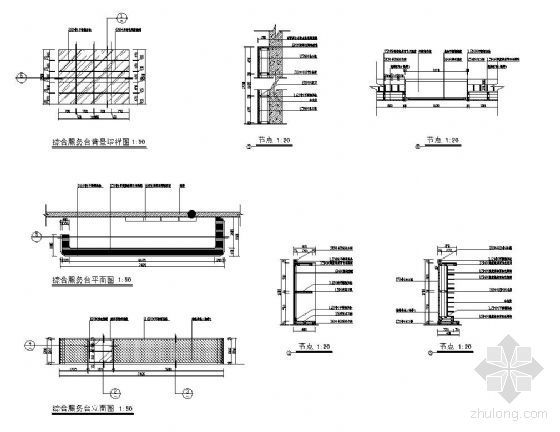 CAD接待服务台资料下载-游泳馆服务台详图