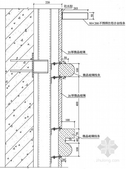 石材与玻璃连接详图资料下载-微晶玻璃与幕墙框架系统的连接详图1