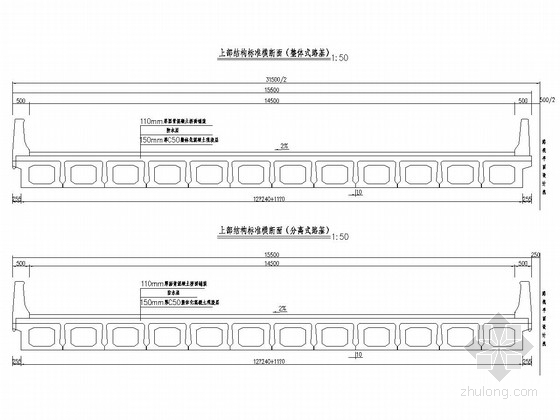 13mcad板桥标准图资料下载-16m装配式预应力砼空心板桥标准通用图（68张 最新规范）