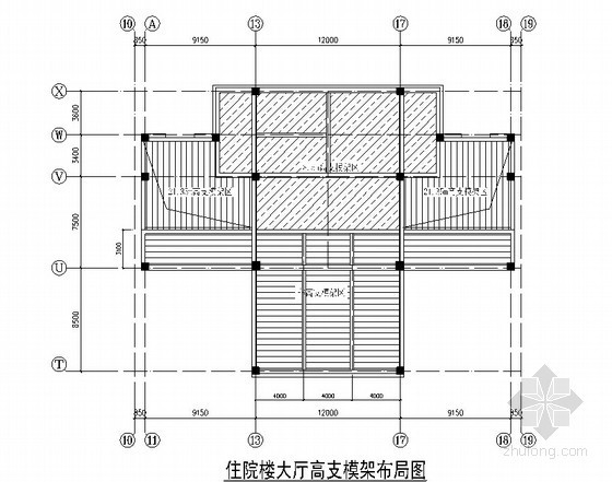 支模架工程施工方案建工资料下载-[内蒙古]框剪结构医院工程高支模架工程施工方案(45页)