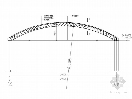 20米拱形屋架资料下载-20米跨拱形圆管屋盖结构图
