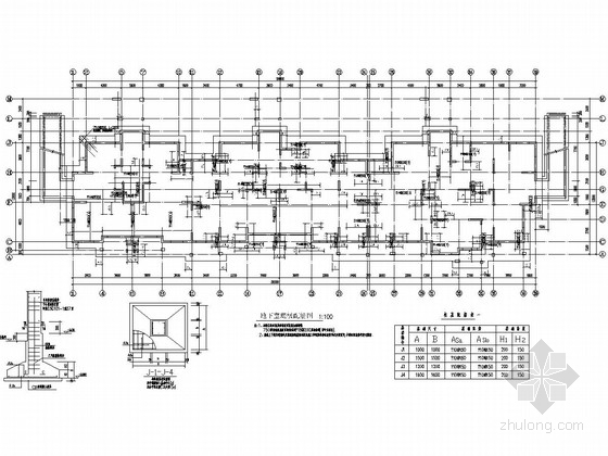 11层剪力墙结构进度图资料下载-[江苏]11层剪力墙结构公寓房结构施工图