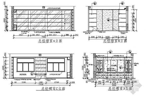 建筑企业总经理总结资料下载-总经理室墙面装饰详图