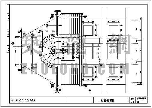 设计类部门办公室详图资料下载-办公室局部详图2