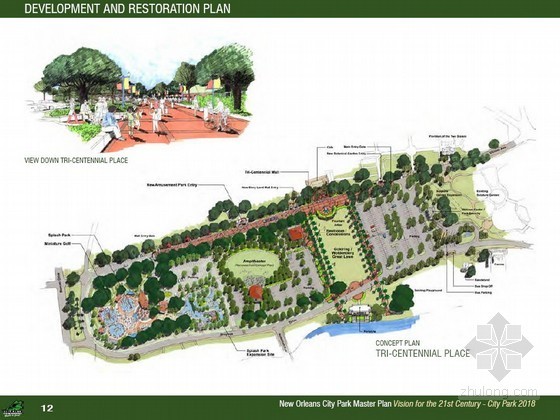 遗址公园总体规划设计资料下载-[国外]公园总体规划