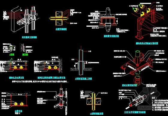 [广州]超高层知名企业总部大厦空调通风全套施工图105张(大样图丰富)-室内水管支吊架安装详图 