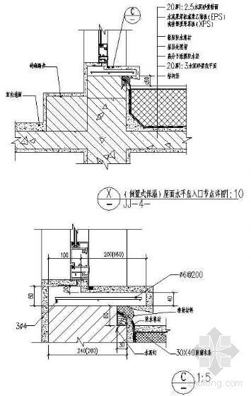 倒置式屋面保温构造资料下载-（倒置式保温）屋面水平出入口详图（一）