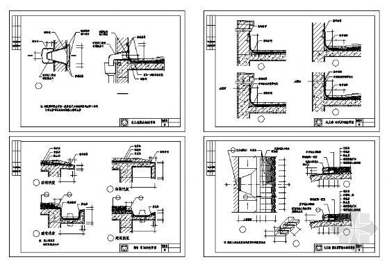 [图集]节能型居住建筑屋面及外墙构造图集-3