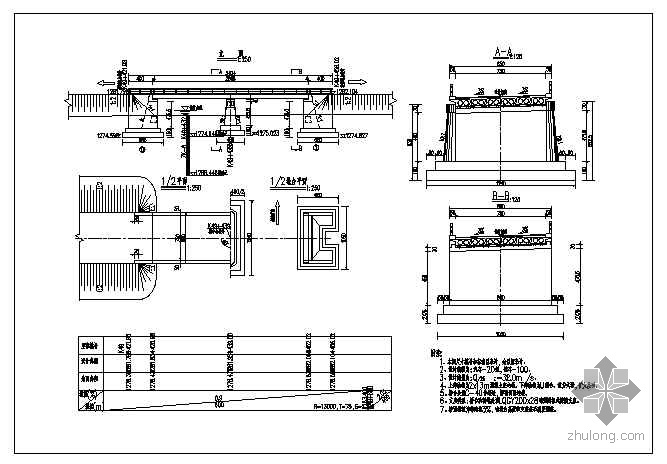 甘肃公路桥梁施工图资料下载-新疆某公路桥施工图