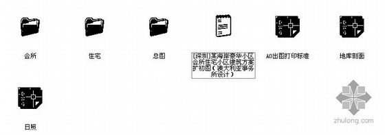 [深圳]某海岸豪华小区会所住宅小区建筑方案扩初图（澳大利亚事务所设计）-4