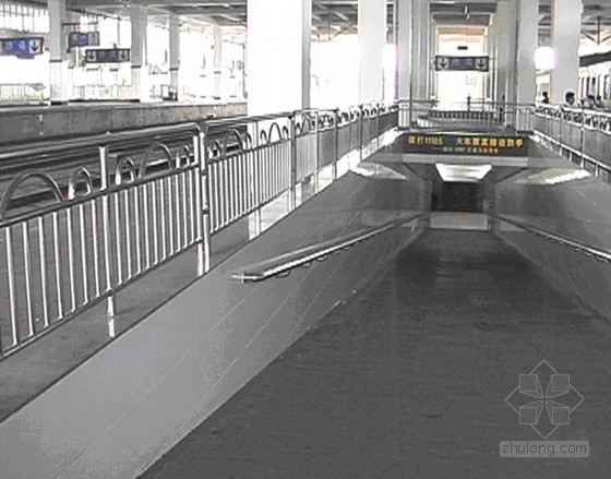 防水材料进场质量控制资料下载-[QC成果]火车站出站地道恢复防水施工质量控制（ppt）