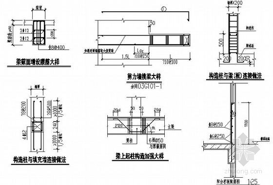 [山东]某11层框架及剪力墙住宅结构施工图- 