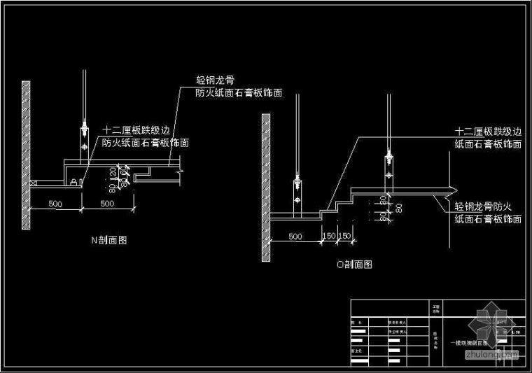 江西省装饰装修2005年定额（EXCEL）_3