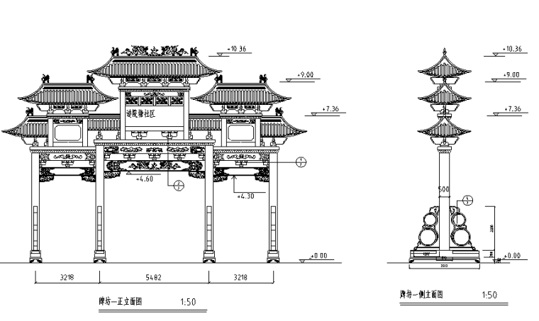 25套各类型古建筑牌坊施工图纸-社区入口牌坊