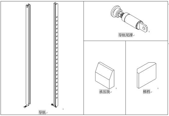 核心筒液压爬模施工方案（超高层，附图）_5
