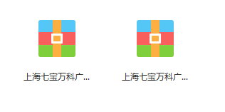 建筑外立面改造投标文件资料下载-上海万科广场BIM项目模型revit源文件（建筑结构机电安装）