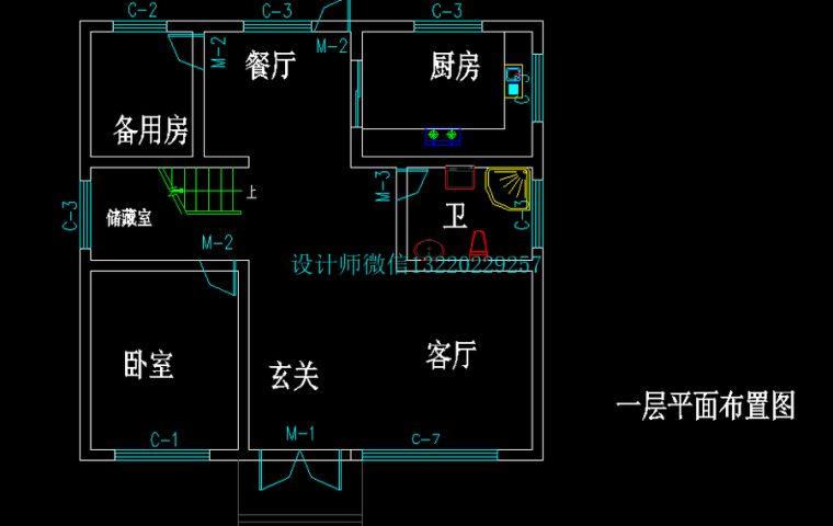 占地95平米农村2层半自建房设计图砖混结构三层小楼房施工图-H462-1.jpg