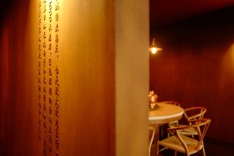 长城脚下的北旮旯火锅餐厅 — 叁舍.北京_31
