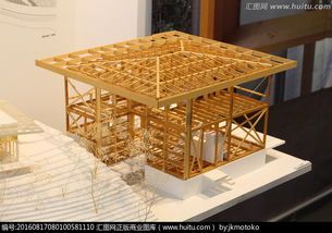 结构设计地方标准资料下载-结构设计新手要学习的9大内容
