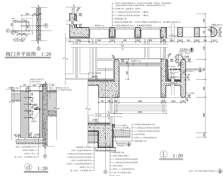 [北京]某三层流水别墅建筑施工图(含CAD、效果图)-屏幕快照 2019-01-07 下午3.47.41