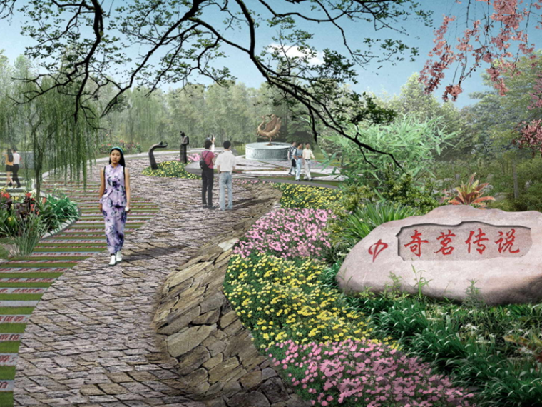 上海外滩滨水景观设计资料下载-[福建]中华武夷茶博园公园总体景观设计 （茶文化， 山体，滨水景观）