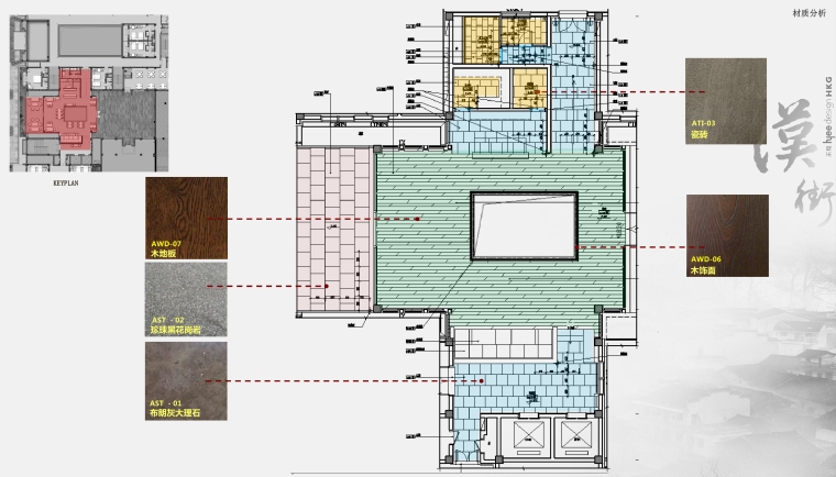 HKG-特色小镇旅游街景区销售展示厅+新中式民宿客栈室内设计方案、效果图-1 (24)