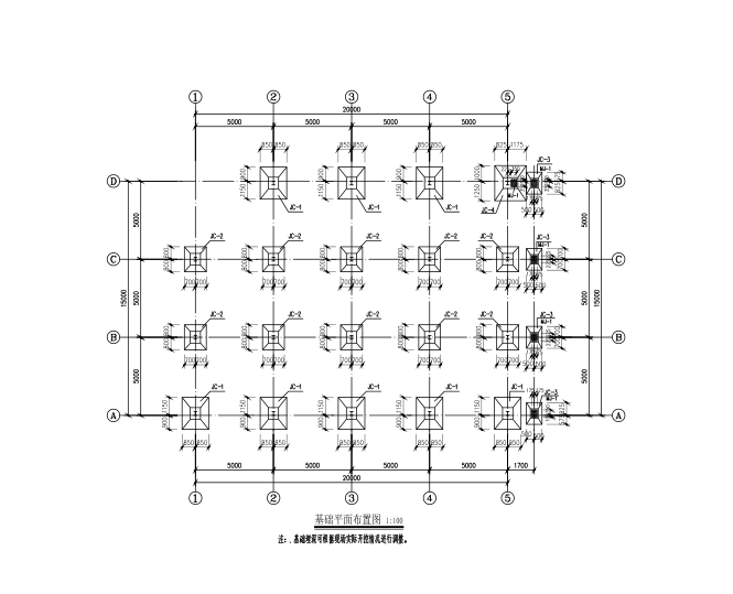 门式钢架梁资料下载-二层门式钢架自行车车棚建筑结构施工图（CAD、20张）