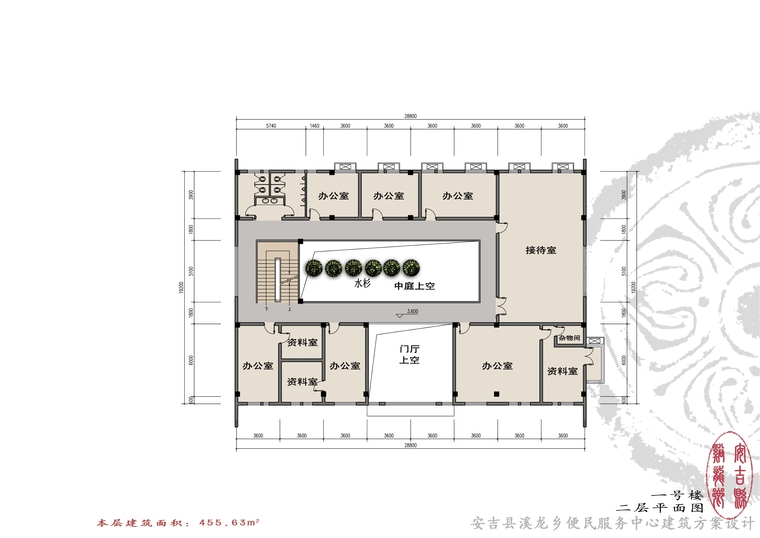 [浙江]湖州市安吉县溪龙乡便民服务中心建筑设计方案（含CAD施工图）-4.02-一号楼二层平面图