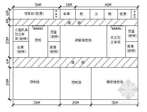 杂货码头堆场施工组织设计资料下载-广东杂货码头施工组织设计