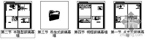 幕墙细部设计CAD精选图- 