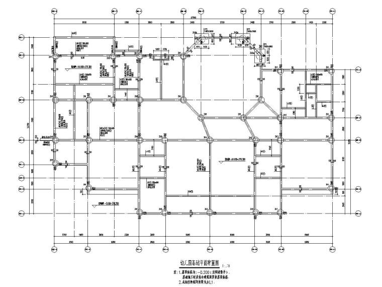 施工平总面图资料下载-重庆江津区3层框架幼儿园结构施工图