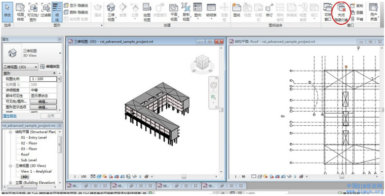 BIM教程,REVIT快速关闭多隐藏窗口,BIM软件,中国BIM培训网
