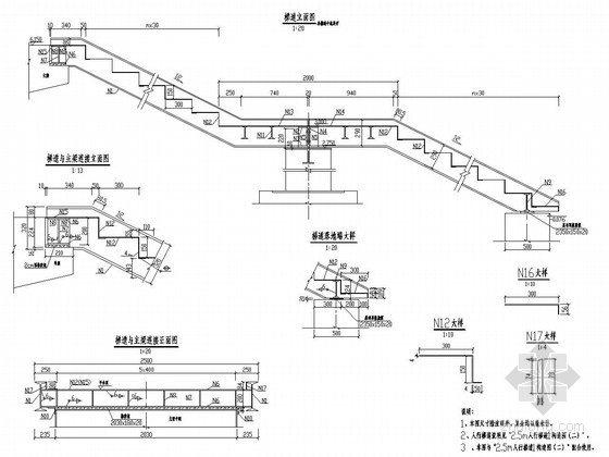 60米简支钢箱梁资料下载-33.4m等截面简支钢箱梁天桥设计图（19张）