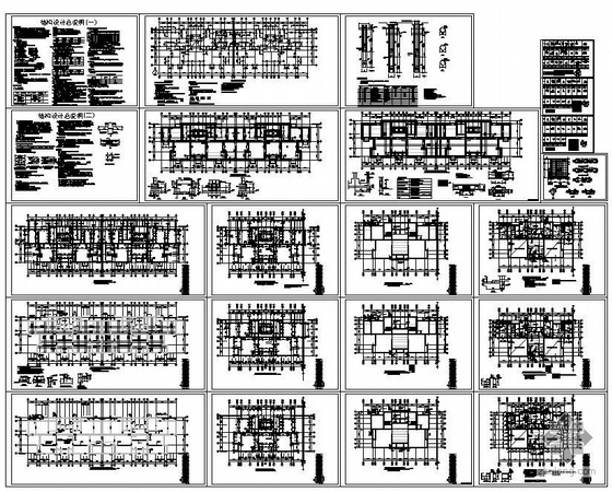 13层剪力墙住宅结构图纸资料下载-某纯剪力墙住宅结构图