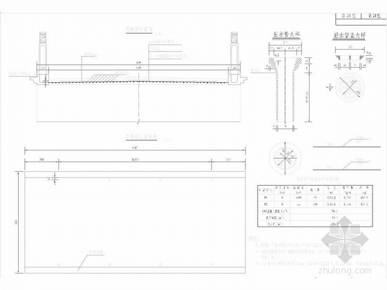 3x13m过河人行桥施工图24张CAD（桩柱式桥台 现浇拱形梁）-桥面系配筋及排水构造图 