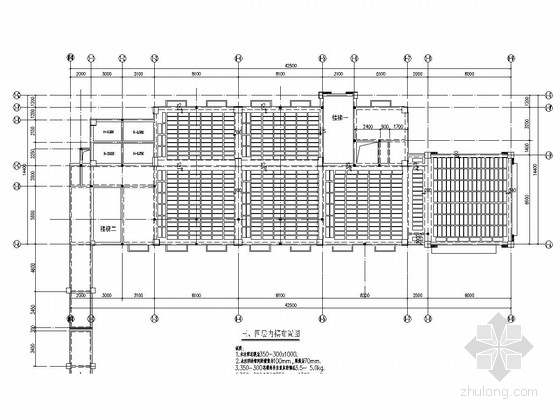 [长沙]五层框架结构小学行政综合楼结构施工图-内模布置图 