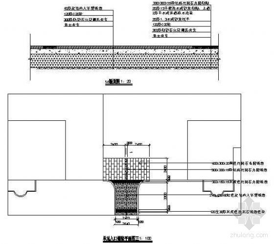 小区入口铺装图资料下载-单元入口铺装图三