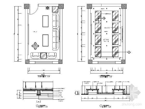 VIP休息室效果图资料下载-休息室吊顶详图Ⅰ