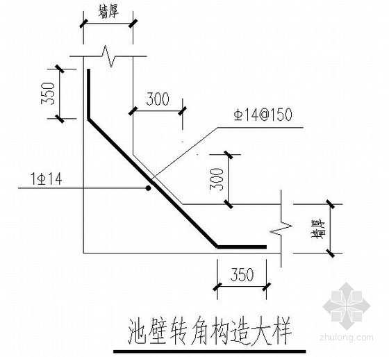 [北京]某特种结构水池结构施工图含计算书(中建)- 