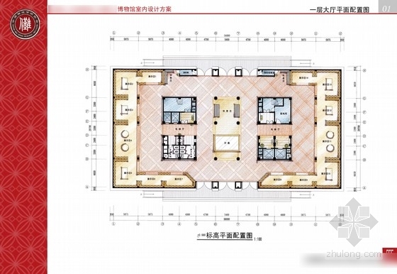 城市展示馆平面图资料下载-[江西]中国某文化展示馆设计方案图