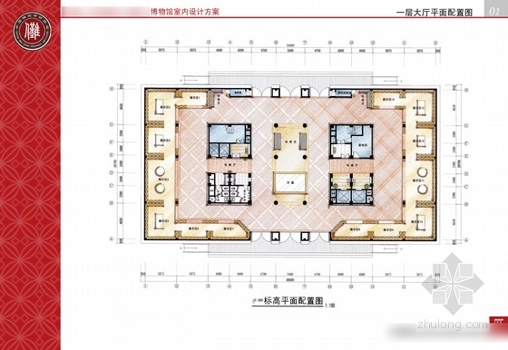 长沙规划展示馆设计方案资料下载-[江西]中国某文化展示馆设计方案图