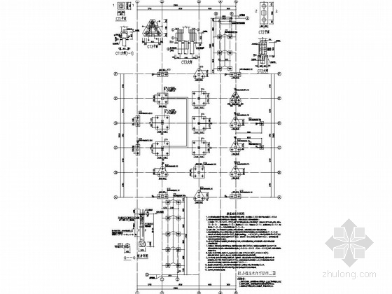 连廊施工图资料下载-两层（底部局部架空）框架结构食堂及连廊结构施工图
