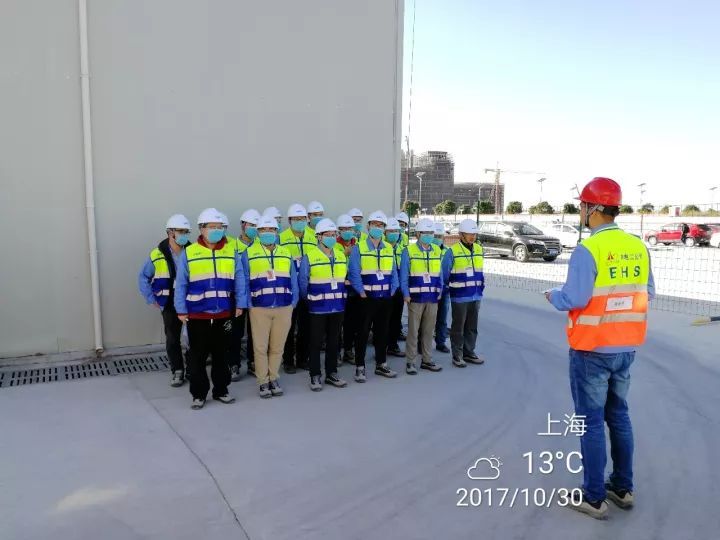 伸缩缝安全交底资料下载-光电类项目现场前期风险辨识、交底与培训活动！快来学习！