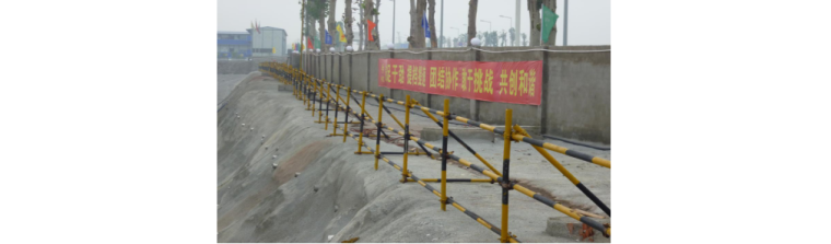 [重庆]新闻传媒中心一期工程绿色施工自检报告-喷射砼护坡