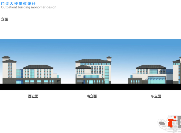 [福建]新中式风格医院规划设计方案文本-立面