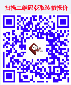 厨卫展厅su资料下载-双流装修公司哪家好