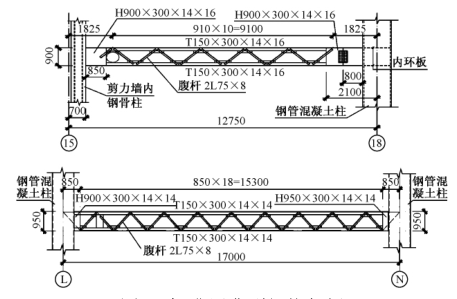 武汉知名地产广场混合减震连体高层结构设计_4