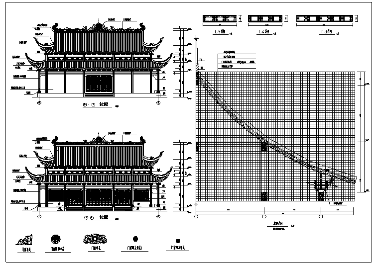 [重庆]钟寺大雄宝殿建筑施工图-立面图